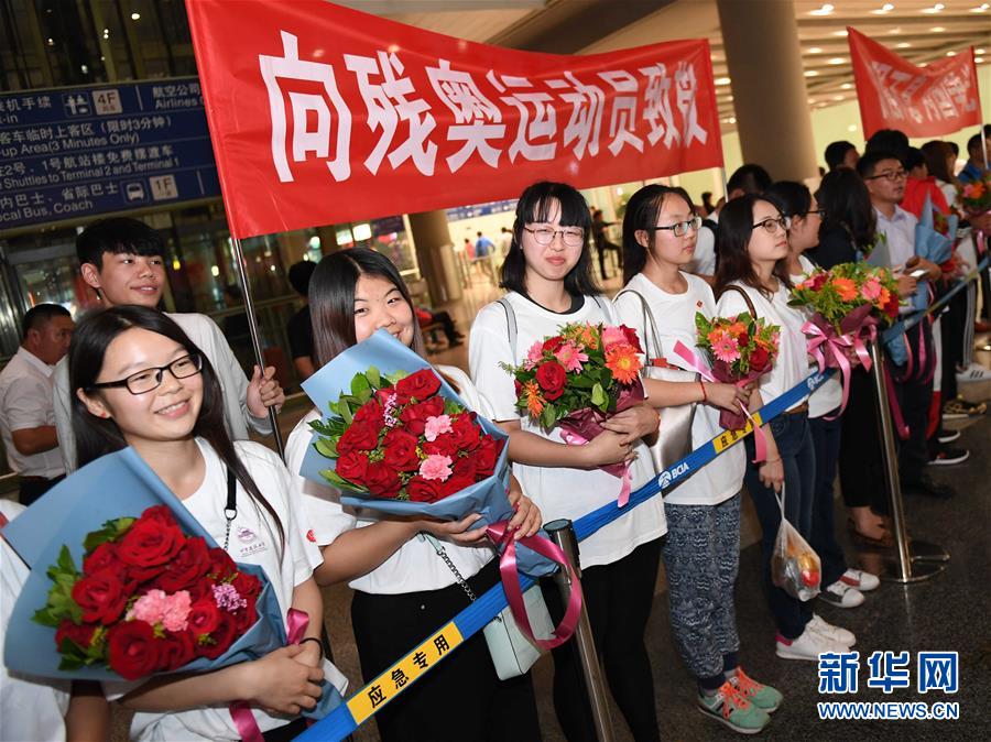 Delega??o paralímpica volta para China após campanha bem-sucedida no Rio