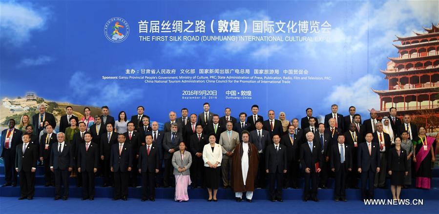 1a Exposi??o Cultural Internacional da Rota da Seda é realizada em Dunhuang