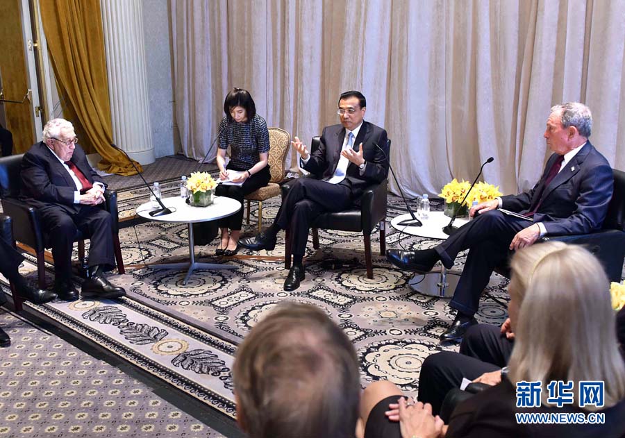 Premiê chinês e autoridades dos EUA discutem la?os bilaterais e preocupa??es comuns