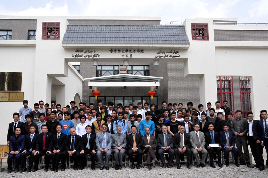 China oferece bolsas de estudo a 69 estudantes afeg?os