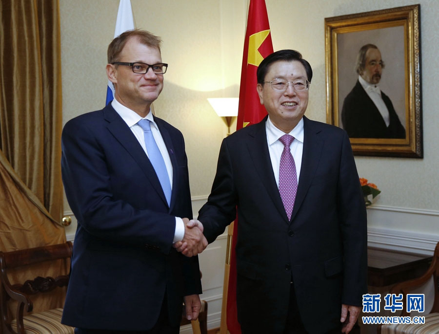 Chefe do Legislativo chinês faz primeira visita à Finlandia para fortalecer rela??es