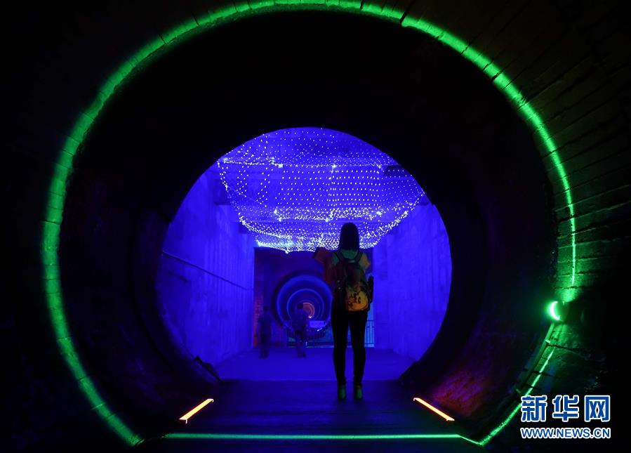 Local de produ??o subterraneo de armas nucleares recebe turistas após reforma em Chongqing