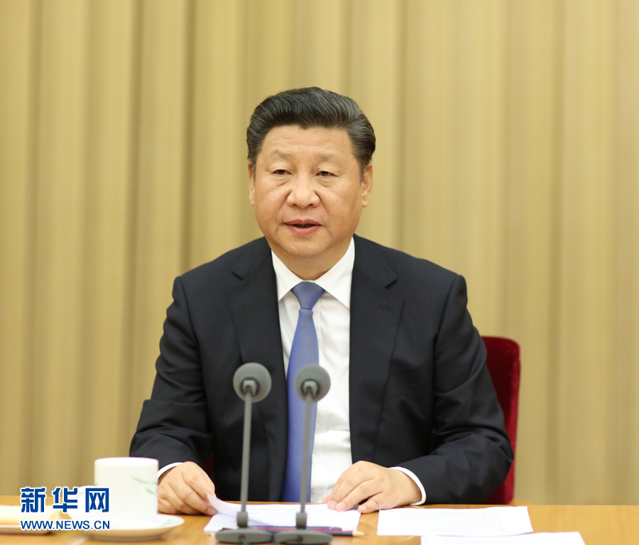 Presidente chinês destaca importancia de obras selecionadas de Hu Jintao