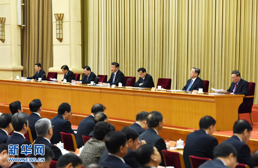 Presidente chinês destaca importancia de obras selecionadas de Hu Jintao