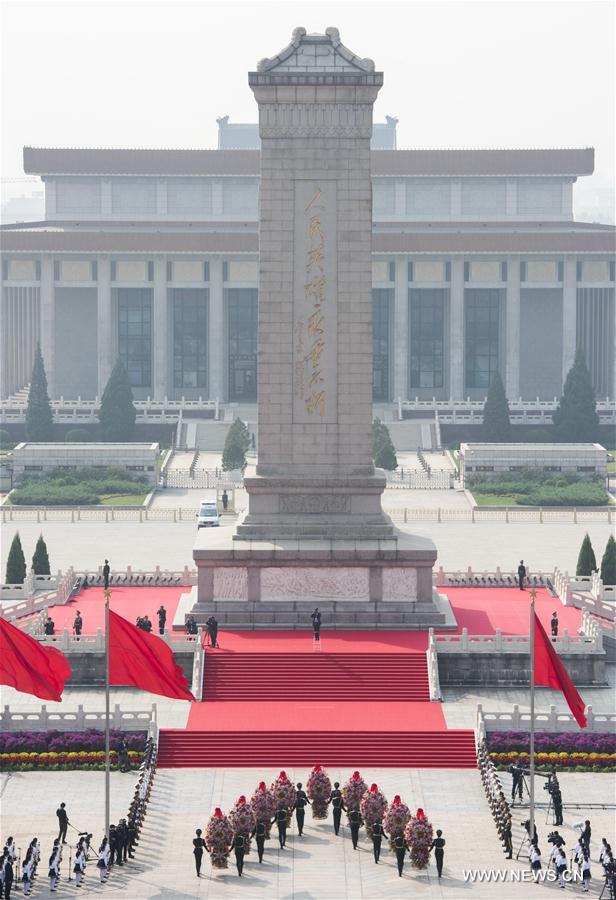Cerim?nia realizada na capital chinesa pela ocasi?o do Dia dos Mártires