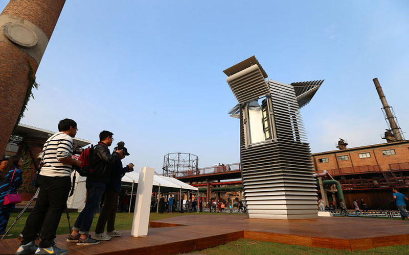 Maior purificador atmosférico do mundo em exposi??o na capital chinesa