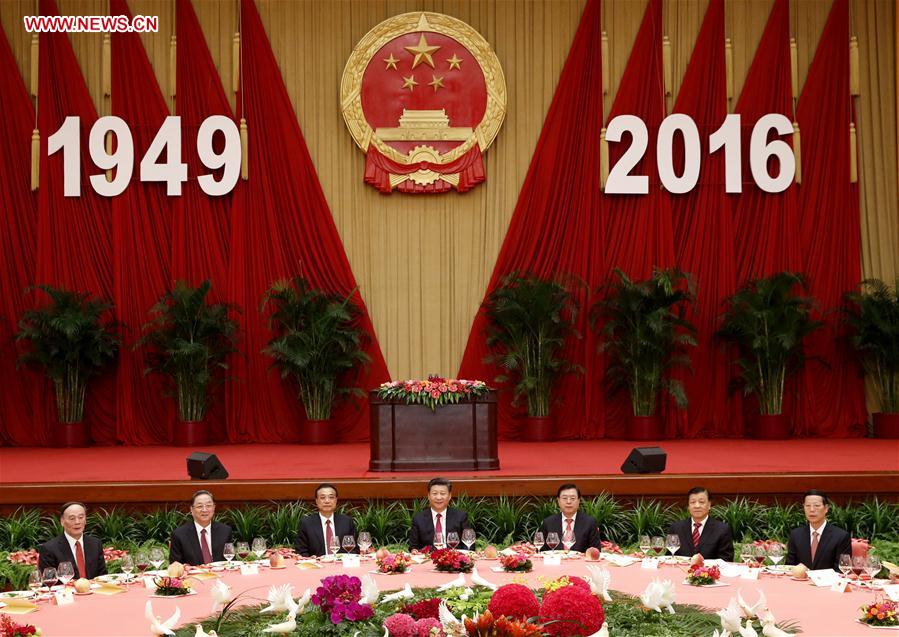 Conselho de Estado realiza recep??o de celebra??o do 67o aniversário da funda??o da República Popular da China