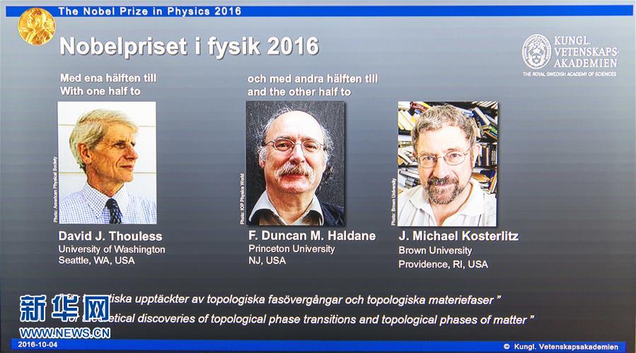 Trio que pesquisa faces da matéria leva Nobel de Física