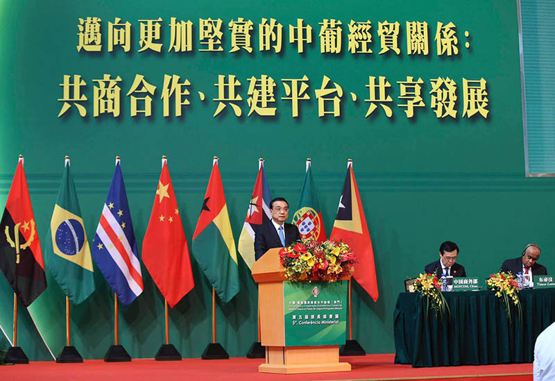 China anuncia 2 bili?es de yuans em assistência a países lusófonos na ásia e áfrica