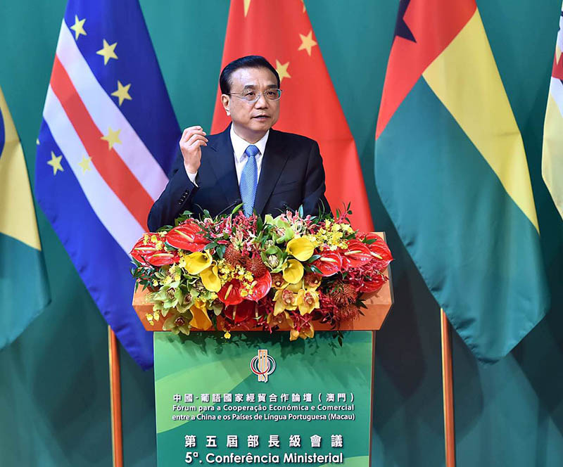 China anuncia 2 bili?es de yuans em assistência a países lusófonos na ásia e áfrica