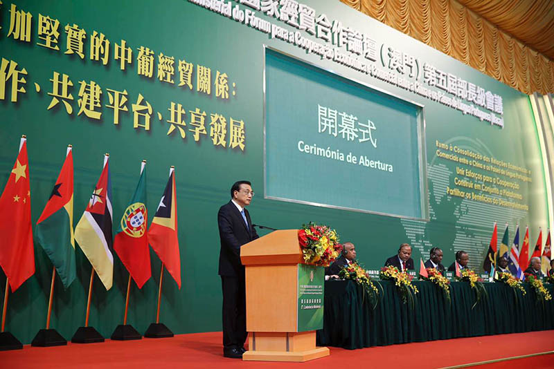 China anuncia 2 bili?es de yuans em assistência a países lusófonos na ásia e áfrica