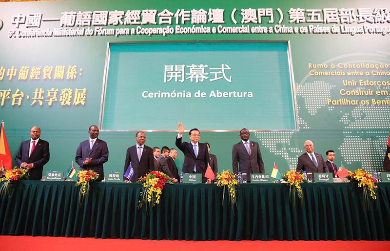 China anuncia 2 bili?es de yuans em assistência a países lusófonos na ásia e áfrica