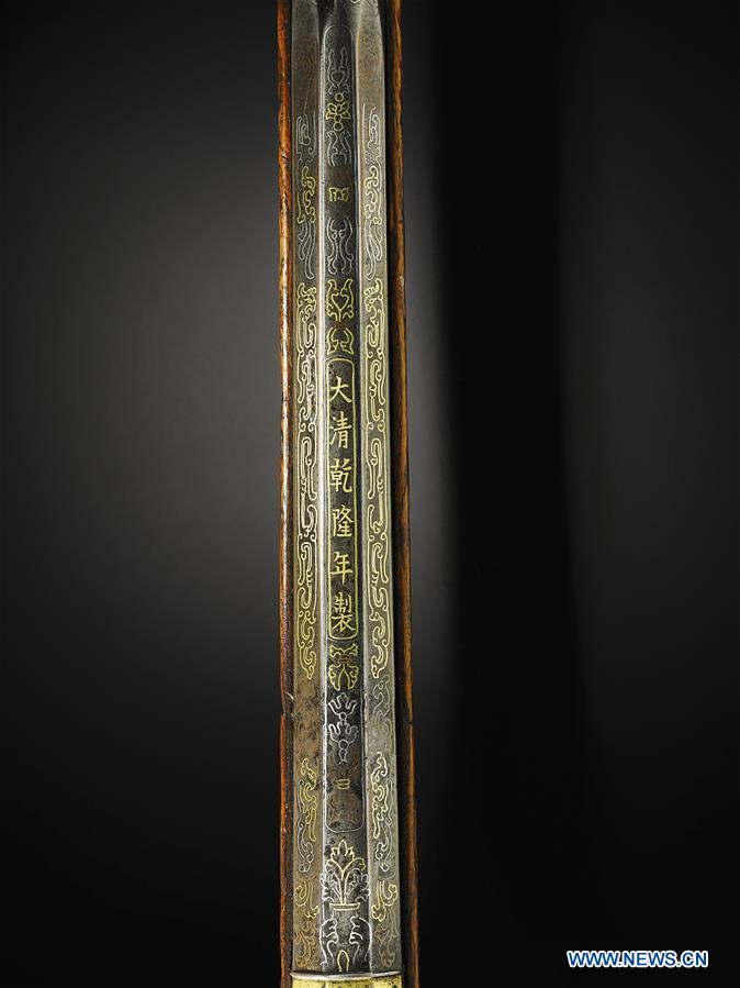 Espingarda imperial do Imperador Qianlong será leiloada em Londres