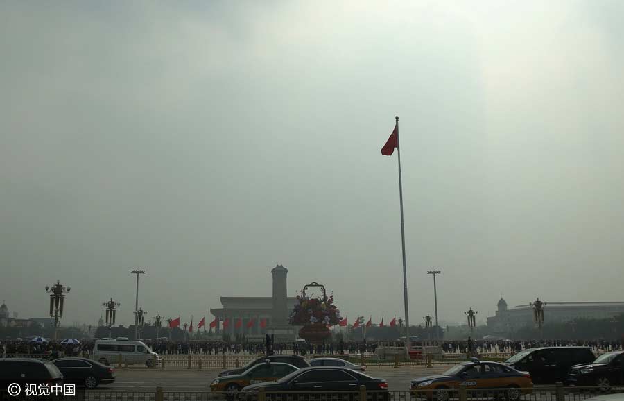 Onda de polui??o abate-se sobre Beijing