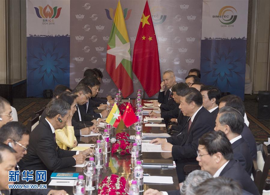 Presidente chinês encontra-se com Aung San Suu Kyi de Mianmar