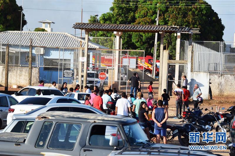 Rebeli?o entre grupos de presidiários causa distúrbios em pris?o brasileira