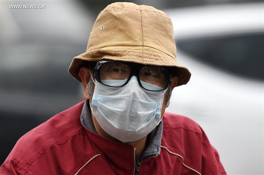 Beijing emite alerta amarelo de polui??o