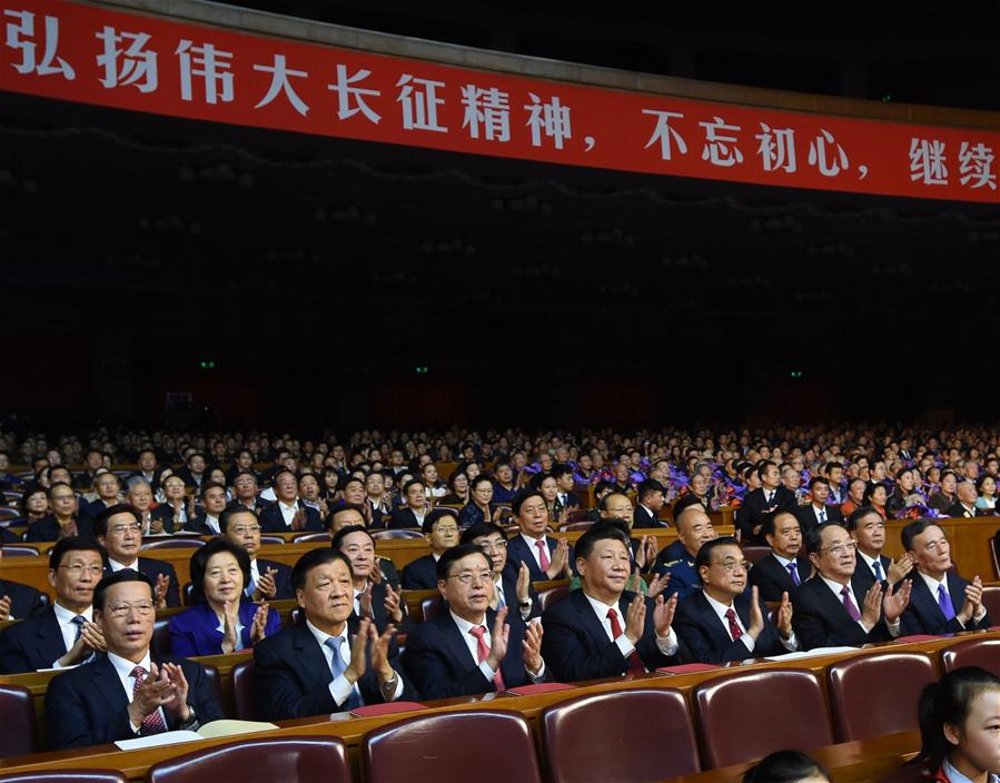 Líderes chineses participam de evento que celebra o 80o aniversário da vitória da Longa Marcha