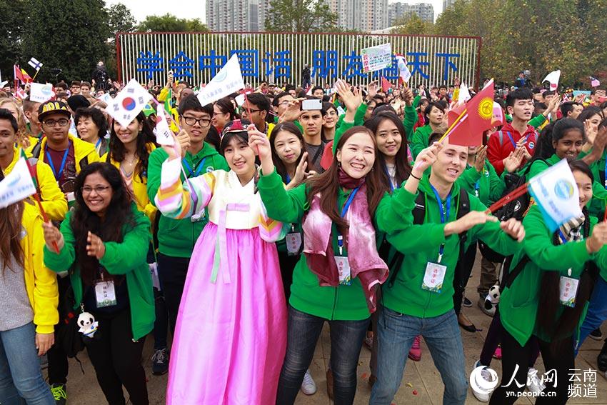 Yunnan acolhe 9a edi??o do concurso “Chinese Bridge” para alunos da escola secundária