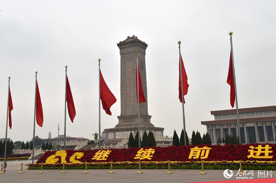 Xi Jinping: Longa Marcha é um “momento imponente” no rejuvenescimento da na??o chinesa
