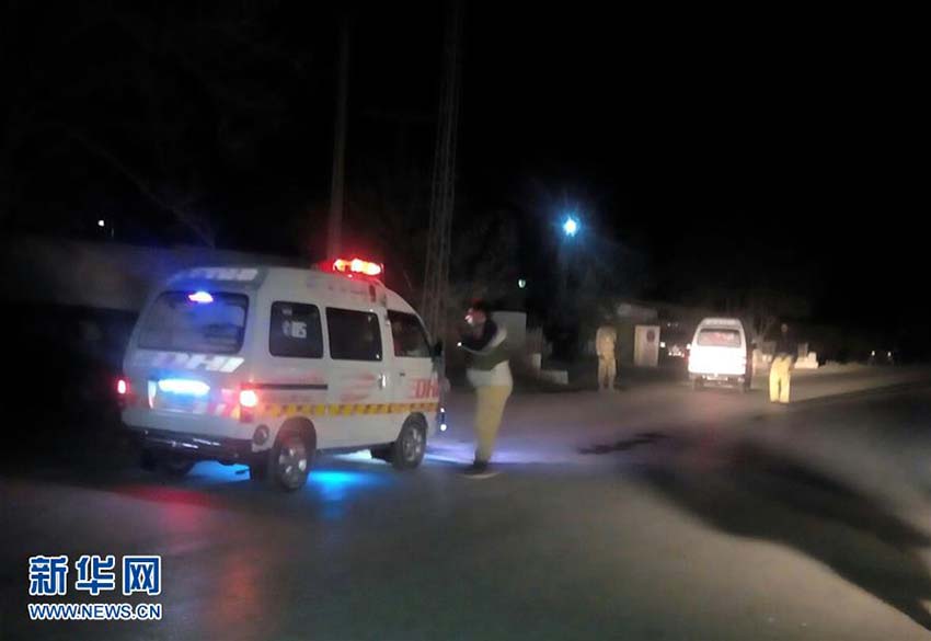 Ataque em escola de polícia no Paquist?o mata 58 pessoas