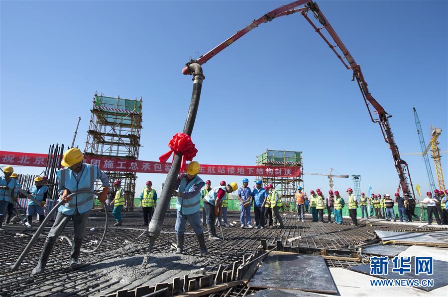 Panorama da constru??o do novo aeroporto de Beijing