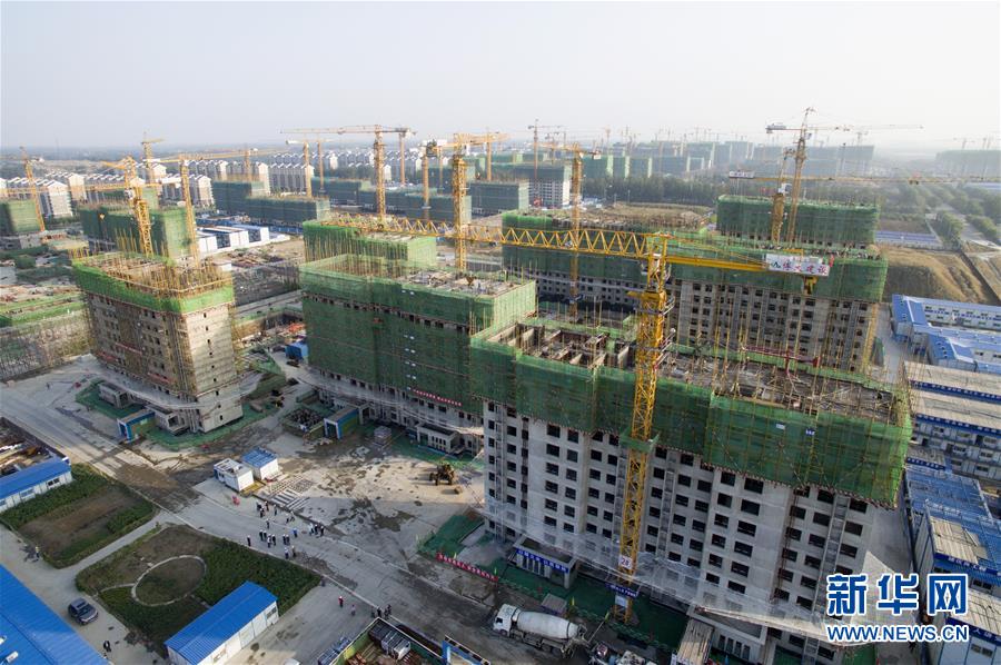 Panorama da constru??o do novo aeroporto de Beijing