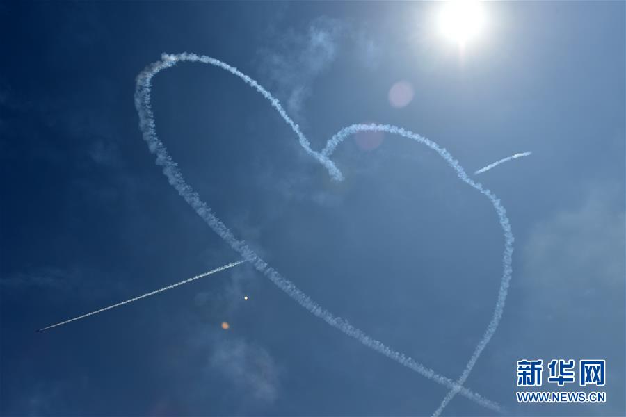 “Red Arrows” britanicos fazem demonstra??o na China