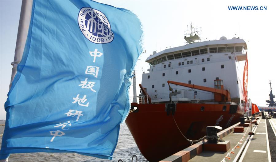 China lan?a 33a expedi??o na Antártica