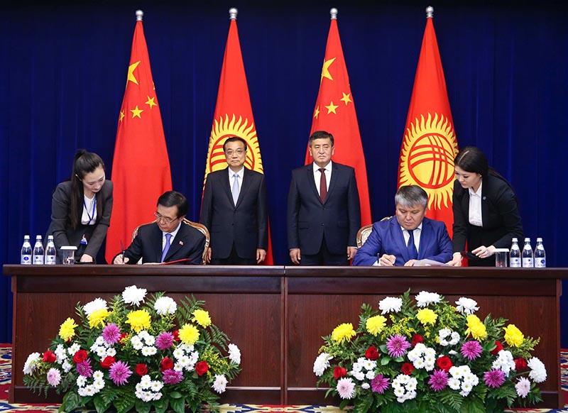 China e Quirguist?o refor?am coopera??o na luta contra o terrorismo