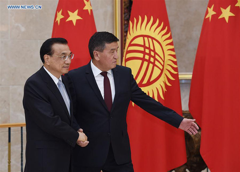 China e Quirguist?o refor?am coopera??o na luta contra o terrorismo