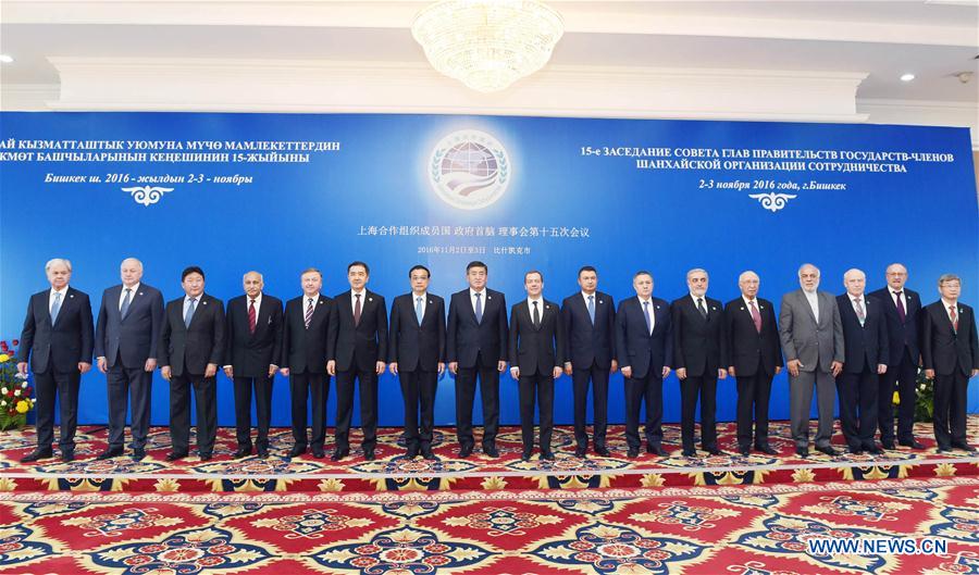 Li Keqiang participa da Reuni?o dos Primeiros Ministros dos Países Membros da OCS