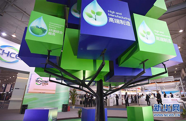 Feira Internacional do Oeste da China é inaugurada em Chengdu