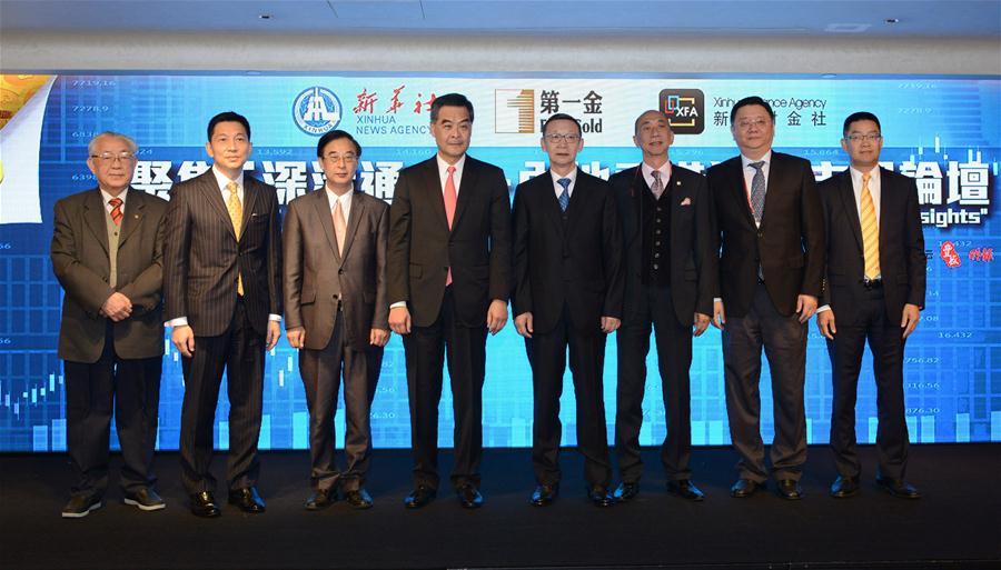 Conex?o entre bolsas de Shenzhen e Hong Kong favorece HK como centro financeiro internacional