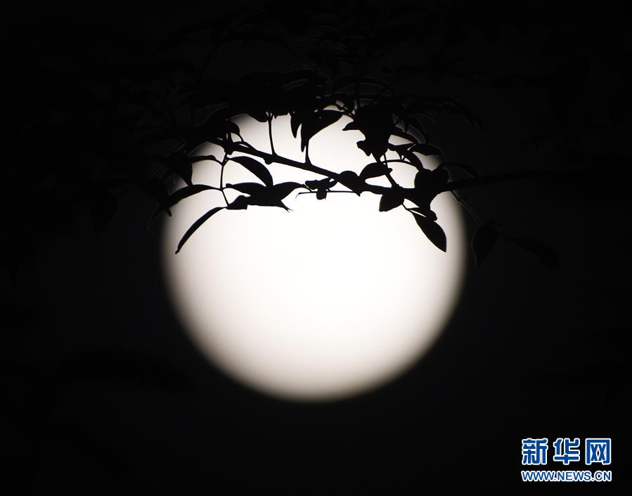 “Superlua” vista da China