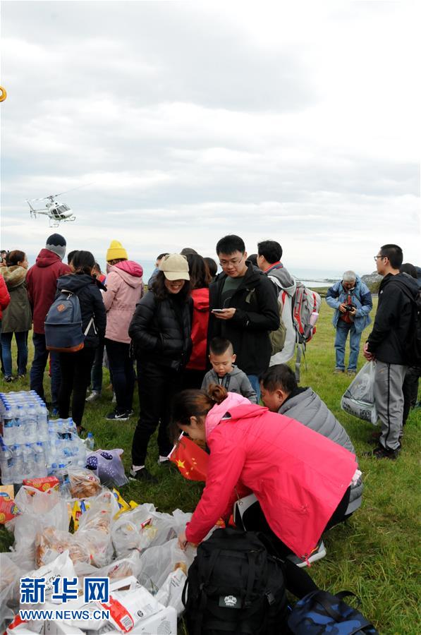 Consulado chinês evacua turistas chineses de regi?o afetada por terremoto na Nova Zelandia