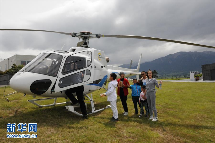 Consulado chinês evacua turistas chineses de regi?o afetada por terremoto na Nova Zelandia