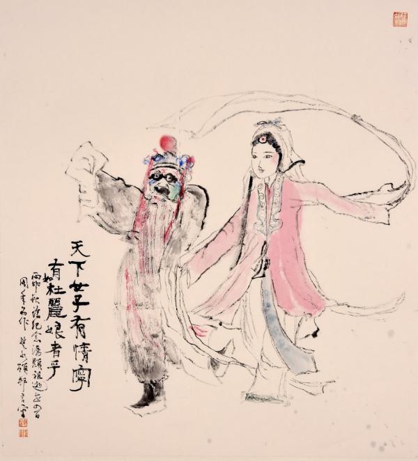 Shanghai realiza exibi??o de pinturas em homenagem ao “Shakespeare chinês”