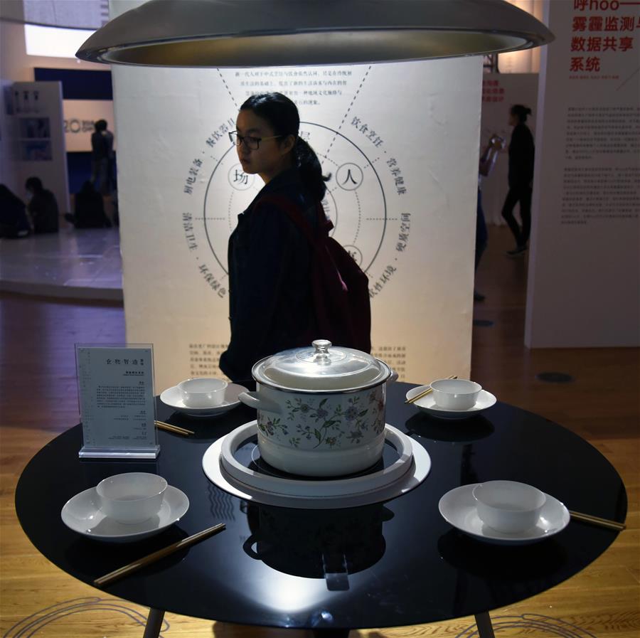 Exposi??o sobre disciplina do design é realizada em Hangzhou