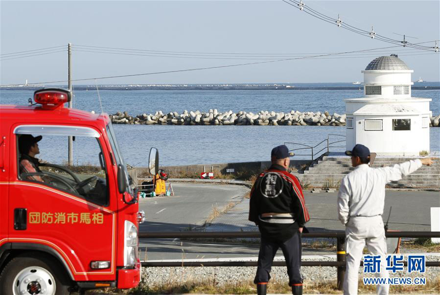 Jap?o em alerta após forte abalo nas proximidades de Fukushima