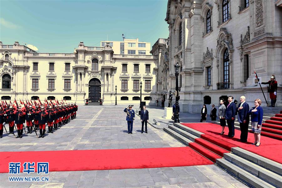 China e Peru concordam em promover e melhorar os la?os bilaterais