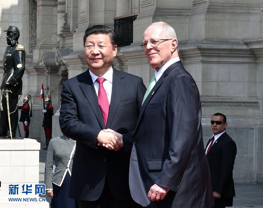 China e Peru concordam em promover e melhorar os la?os bilaterais