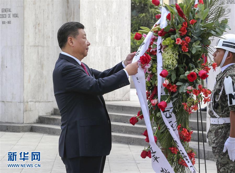 China e Peru concordam em promover e melhorar os la?os bilaterais