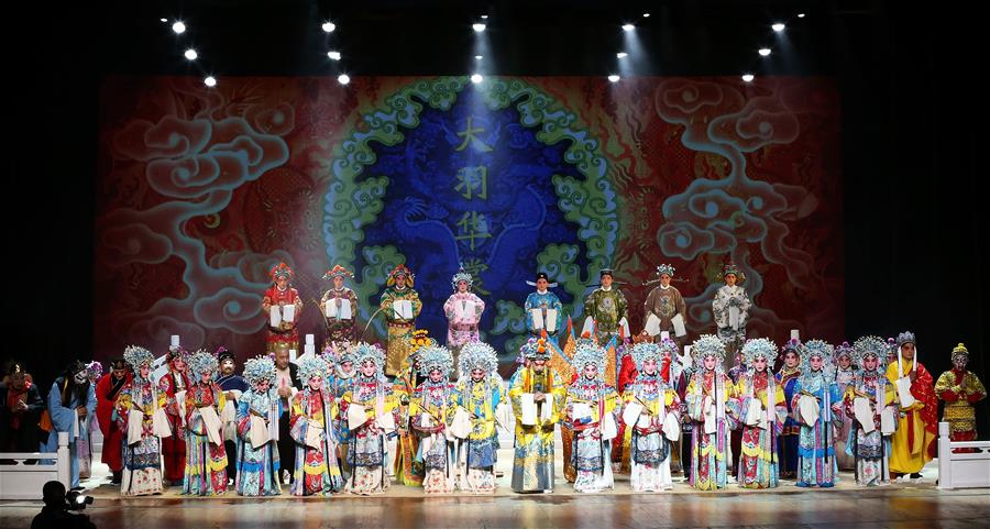 Apresenta??o de óperas tradicionais chinesas é realizada em Lima