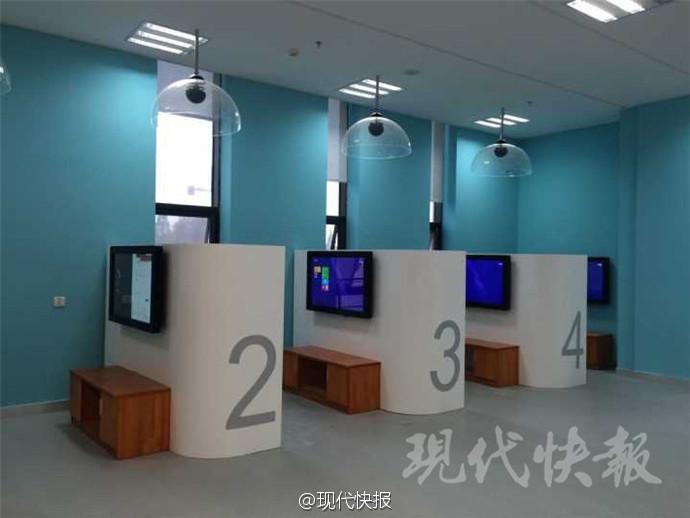 Biblioteca de universidde chinesa estabelece área de medita??o