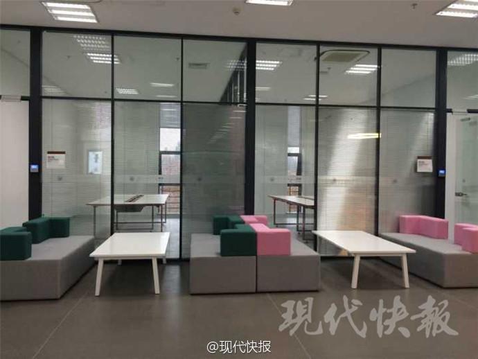 Biblioteca de universidde chinesa estabelece área de medita??o