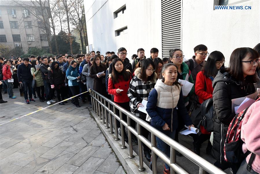 Candidatos participam em exame de admiss?o ao Servi?o Civil da China