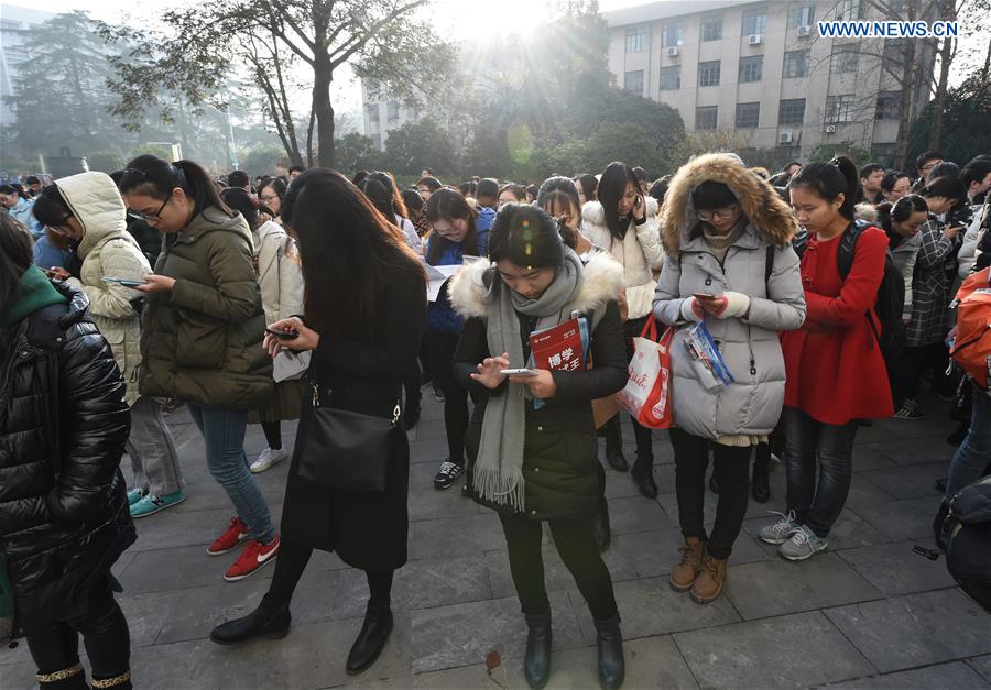 Candidatos participam em exame de admiss?o ao Servi?o Civil da China