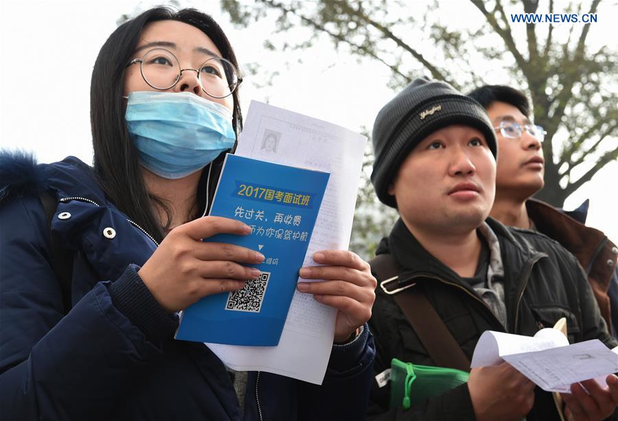 Candidatos participam em exame de admiss?o ao Servi?o Civil da China