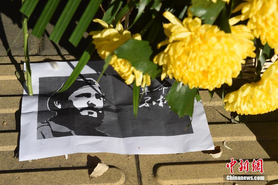 Homenagens a Fidel Castro, líder da Revolu??o Cubana